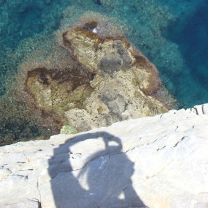 Felsklippe mit Meerblick